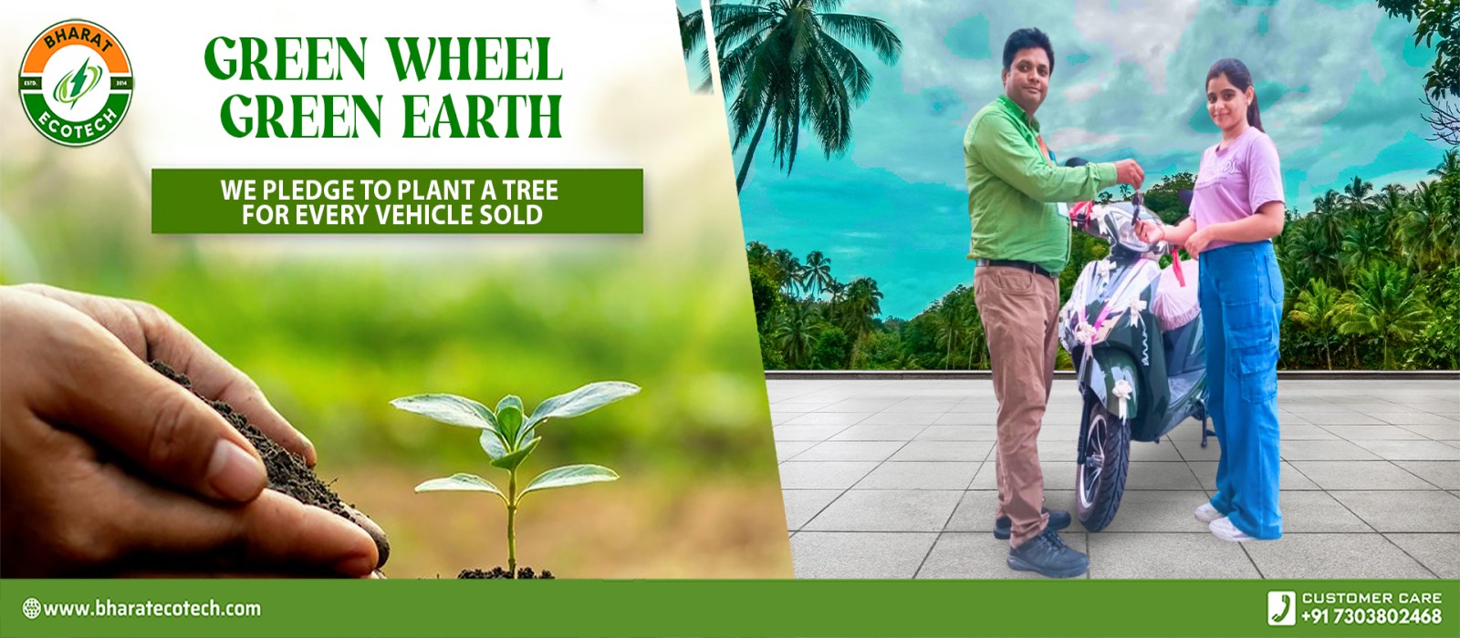 Bharat Ecotech Private Limited
